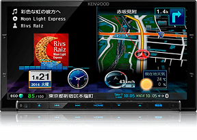 インタビュー】ケンウッド最新カーナビ「彩速ナビ MDV-Z701」シリーズ