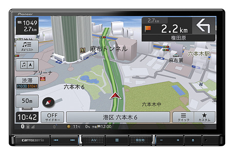 パイオニア、「楽ナビ」2019年モデル発表。全6機種でHDパネル採用