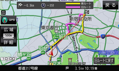 パナソニック、最新地図搭載のカーナビ「ストラーダ」ベーシックモデル
