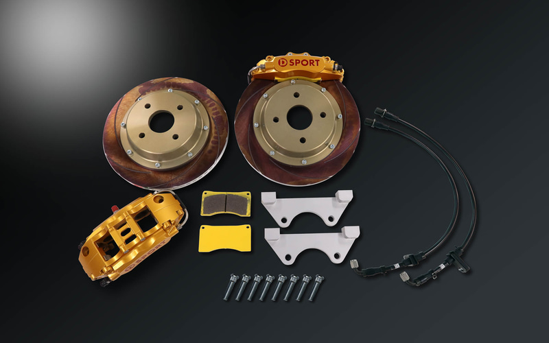 D-SPORT、「コペン」用「キャリパーキット」 ストリートからサーキット