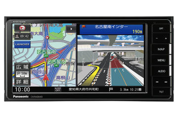 パナソニック、7V型SDカーナビ「ストラーダ」のブルーレイ対応「RX