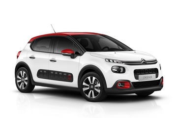 シトロエン、「セントジェームス」のボーダーをまとった特別仕様車「C3