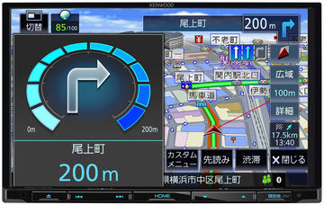 ケンウッド、ドライビング3Dマップやダークモードを新搭載した“彩速