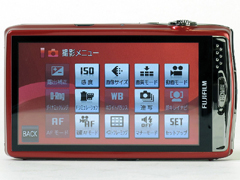 新製品レビュー：富士フイルム「FinePix Z900EXR」 - デジカメ Watch Watch