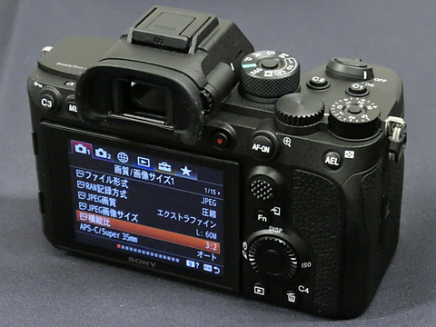 ソニー、約6,100万画素のフルサイズミラーレス「α7R IV」9月に国内発売