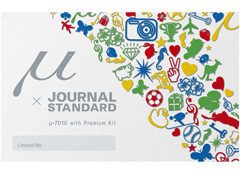 ビックカメラ、国内未発売の「μ-7010」オリジナルモデルを限定販売