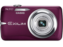 カシオ、新画像エンジン搭載の4倍ズーム機「EXILIM ZOOM EX-Z550