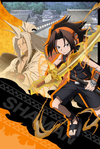 チェインクロニクル」TVアニメ「SHAMAN KING」とのコラボは12月16日
