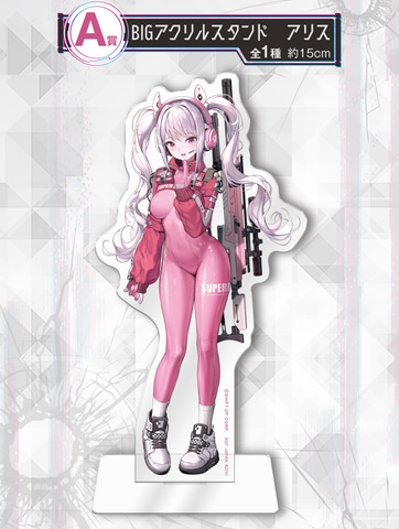 一番くじ 勝利の女神：NIKKE」のBIGアクリルスタンドなどのデザインが