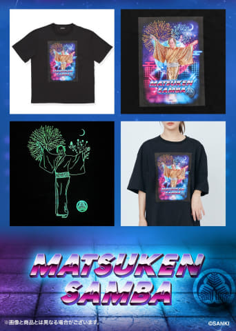 マツケンサンバ」上様が暗いところで光る！ Tシャツ予約開始 - GAME Watch