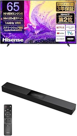 Amazonセール】Hisenseのテレビと2.1chサウンドバーセットがお買い得に