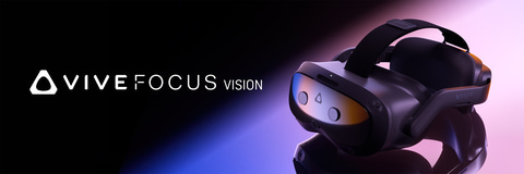 HTC、新型VRヘッドセット「VIVE Focus Vision」を本日発売！ 「VIVE