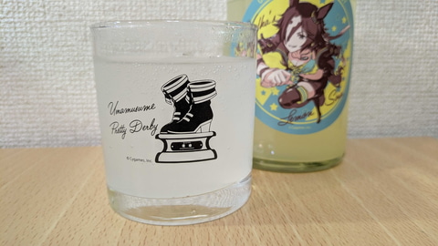 ウマ娘「ウオッカ」のイラスト風ラベルが目を惹く「ウマ娘 プリティー