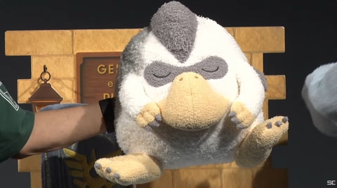 ドラクエ」×「ジェラピケ」初コラボ決定！「GELATO PIQUE encounters