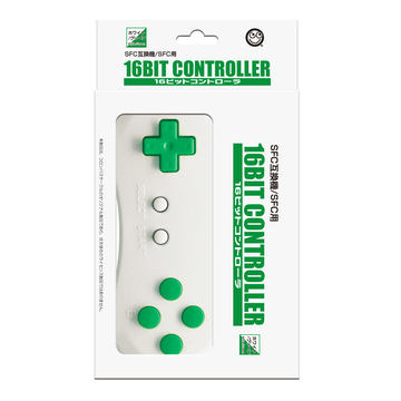 FC/SFC用互換機「レトロコンボGREEN」10月4日発売！ - GAME Watch