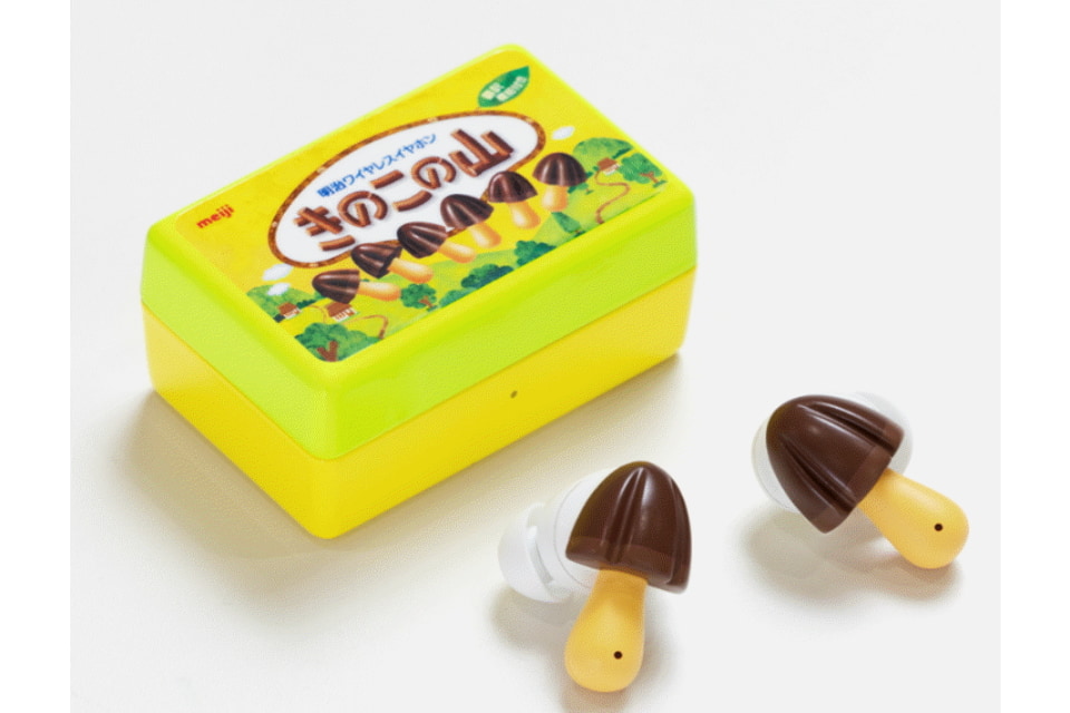 明治、自動翻訳機能付き「きのこの山ワイヤレスイヤホン」3500台限定で