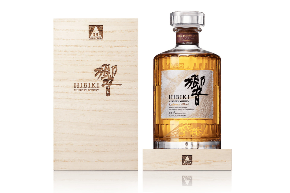 サントリー公式、100周年記念「響」の抽選販売は1月7日まで - グルメ Watch