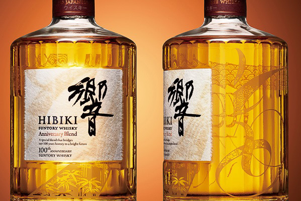 サントリー公式、ウイスキー100周年記念「響」の第2回抽選販売が受付
