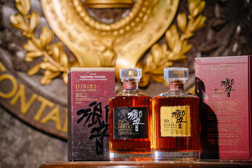 サントリーシングルモルトウイスキー山崎 LIMITED EDITION 2022、抽選