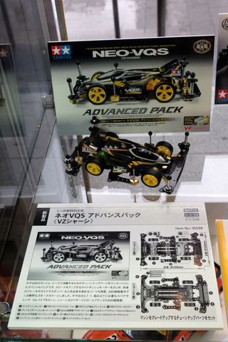 特別企画】【TAMIYA SHOWCASE】これはもうプロダクションレーサーの