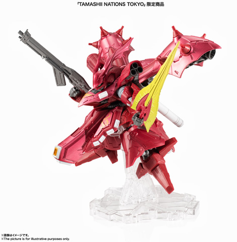 TAMASHII NATIONS TOKYO」にて、「NXEDGE STYLE [MS UNIT