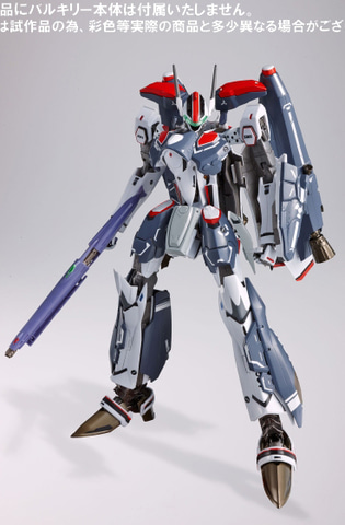 レビュー】「DX超合金 VF-25メサイアバルキリー WORLDWIDE Anniv