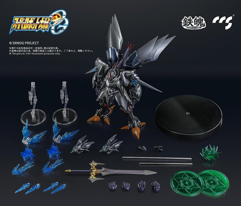 スーパーロボット大戦OG」より精霊憑依の「サイバスター」が「鉄魄