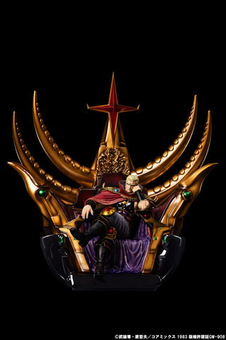 SpiceSeed北斗の拳シリーズよりフィギュア「聖帝 サウザー 神輿ver.2