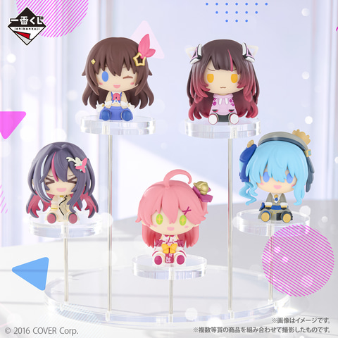 一番くじ ホロライブ ちょこのっこコレクション」が本日12月2日17時