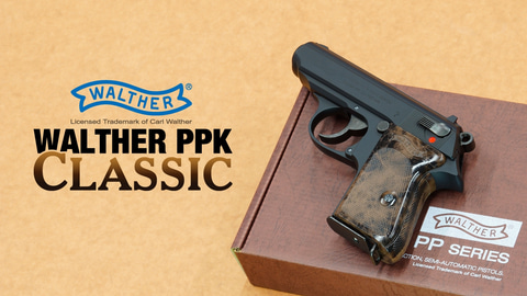 マルゼン、ガスブロ「ワルサーPPK クラシック」5月1日再販！ 初期