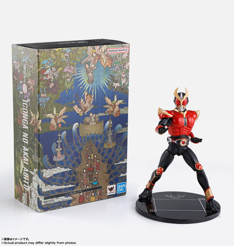 仮面ライダーアギト25周年。OPのイコン画の赤いアギトが真骨彫製法で