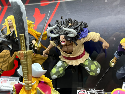 ドラゴンボール」「ナルト」「ワンピース」など様々な作品のプライズ