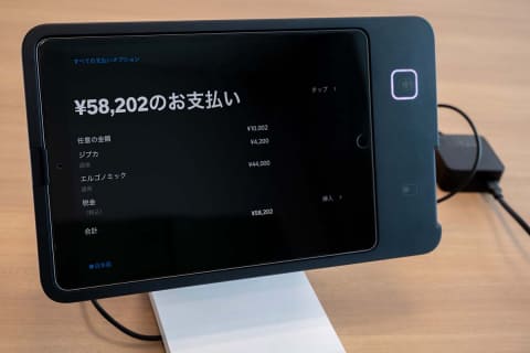 新Squareスタンドと“コロナ後”の店舗ニーズ。磁気ストライプはもう