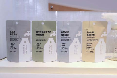 無印良品「春夏の新商品」勢揃い 初の「希釈洗剤」や大容量バッテリー