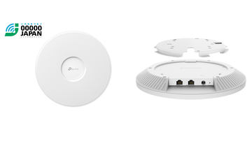 TP-Link、Wi-Fi 7デュアルバンドと10GbE対応のルーター「Archer BE450