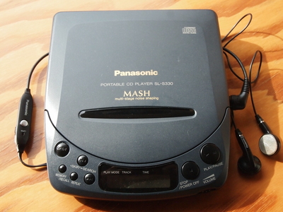 わたしの思い出家電】松下電器産業のポータブルCDプレーヤー「SL-S330
