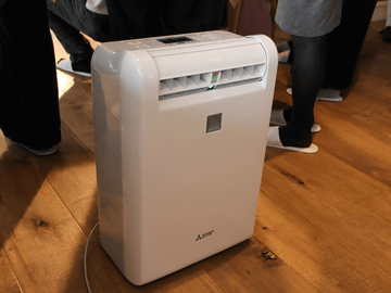 三菱電機、光で乾かしている場所を示す衣類乾燥機 - 家電 Watch