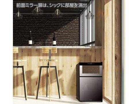 ワイン8本入る、冷蔵庫一体型2ドアワインクーラー - 家電 Watch
