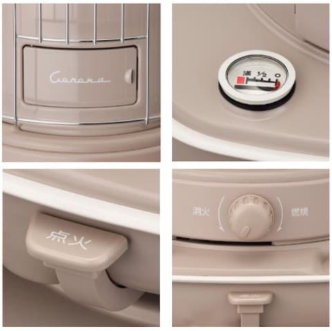 コロナのレトロな石油ストーブSL型に、新色「あずきミルク」限定販売