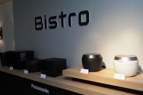 パナソニック最上位炊飯器「おどり炊き」から「ビストロ」に刷新。粒