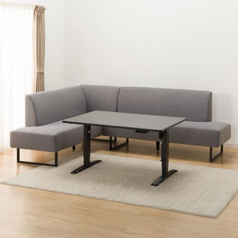 ニトリ、リビング向け電動昇降テーブル 食卓や作業に - 家電 Watch