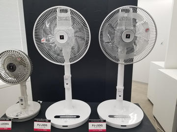 ドウシシャ、家族の一員のようなカモメファンと、折りたたみ式で収納