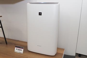 アデランスとシャープが加湿空気清浄機を共同開発。壁際にぴったり