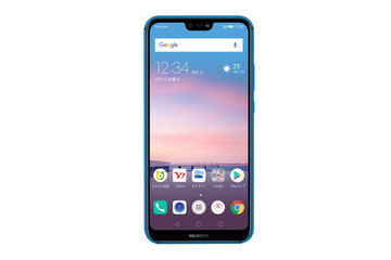 HUAWEI P20 lite」SIMフリー版をファーウェイも発売 - ケータイ Watch