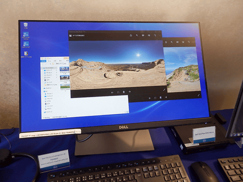 デル、タッチ対応で非光沢の23.8型液晶 ～Windows Hello対応カメラ内蔵