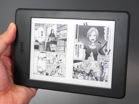 山口真弘の電子書籍タッチアンドトライ】Amazon「Kindle Oasis(第9世代