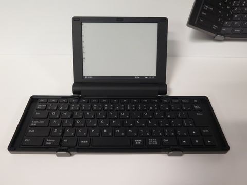 詳報】キングジム、電子ペーパー搭載で折りたたみキーボードの「ポメラ