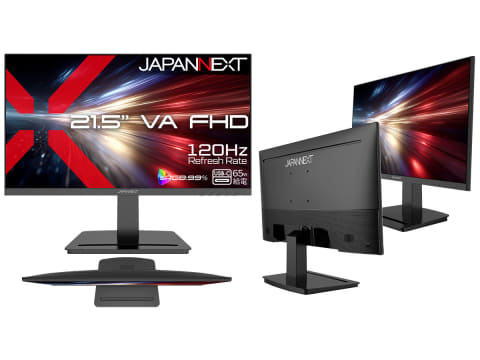 JAPANNEXT、ちらつき防止機能付きフルHD液晶モニター5モデルを発売