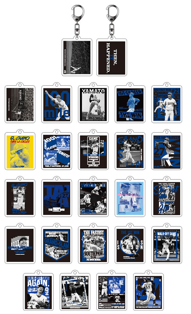 2019シーズン総集編！ハイライト新商品ほか、新商品発売！ ｜ 横浜DeNA