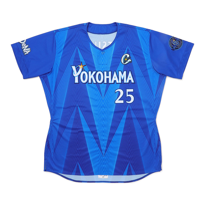 新ビジターユニフォームのデザインが決定！ ｜ 横浜DeNAベイスターズ